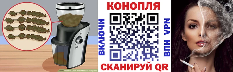 hydra tor купить сайты Сельцо Canna-Cookies марихуана