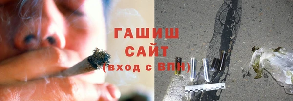таблы Алзамай