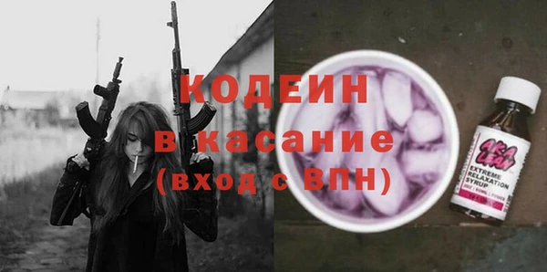 марки lsd Алексеевка