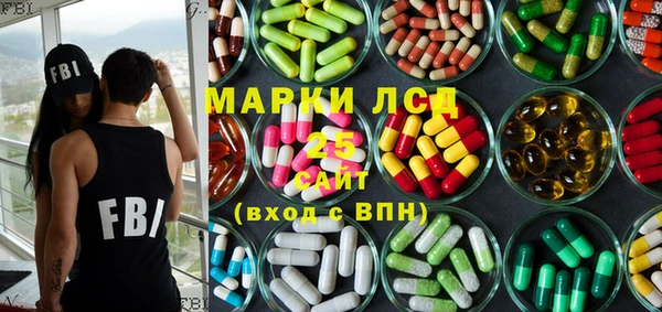 скорость mdpv Алексин