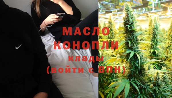 марки lsd Алексеевка