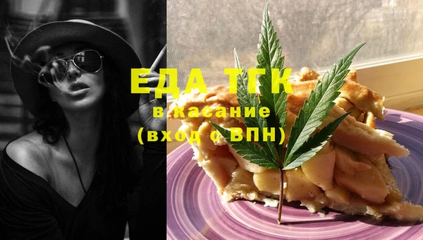 марки lsd Алексеевка