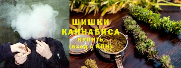 марки lsd Алексеевка