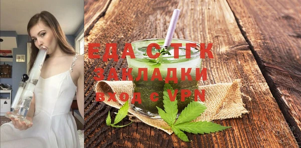скорость mdpv Алексин