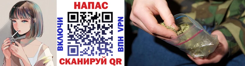 Каннабис LSD WEED  где можно купить наркотик  Сельцо 